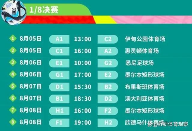 萧华透露，他计划在下周和灰熊球星莫兰特取得联系，后者的25场禁赛已经执行了21场。